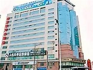 Aizunke Qingdao Fuzhou South Road Otel Dış mekan fotoğraf